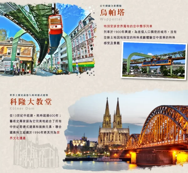 5 Awesome Tips to Improve Your Chinese Travel Brochure Translation