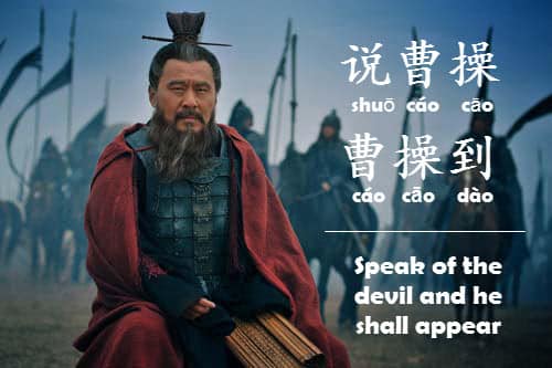 English Idioms with Chinese Equivalents