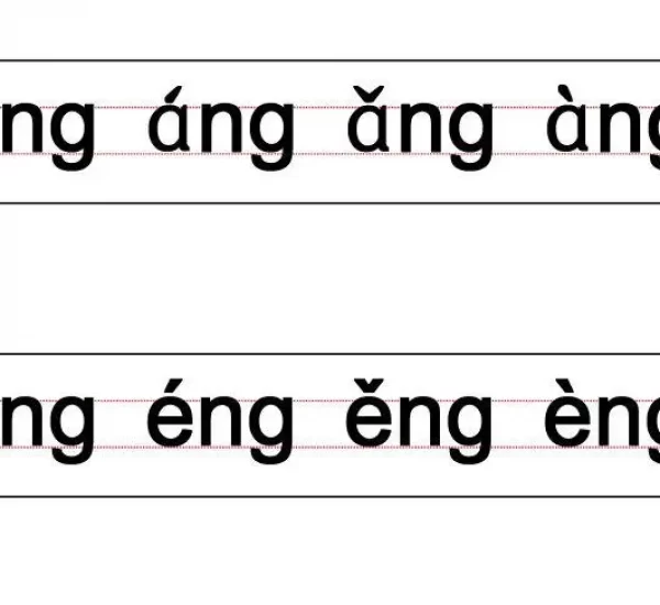 Chinese Subtitle Translation: The Linguistics of Tonal Language and Tonality