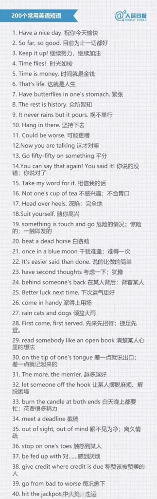 200-common-english-phrases-with-chinese-translation-chinese-copywriter