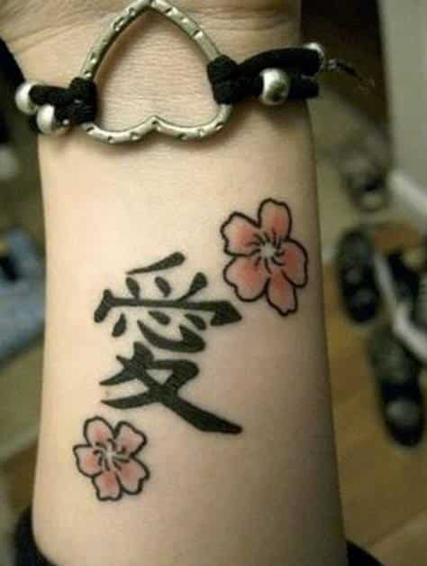 Yin Yang Temporary Tattoos | Yin Yang Paradise
