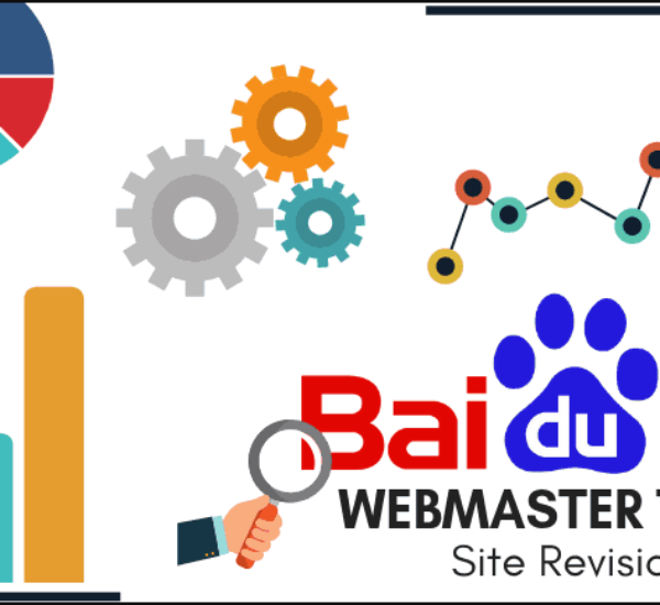 How to Submit Your Website to Baidu: 5 Incredibly Simple Steps (Updated for 2024)