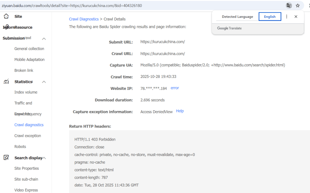 Website Not Accessible to Baidu Spider