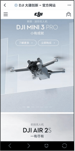 Baidu Page Quality Standards
