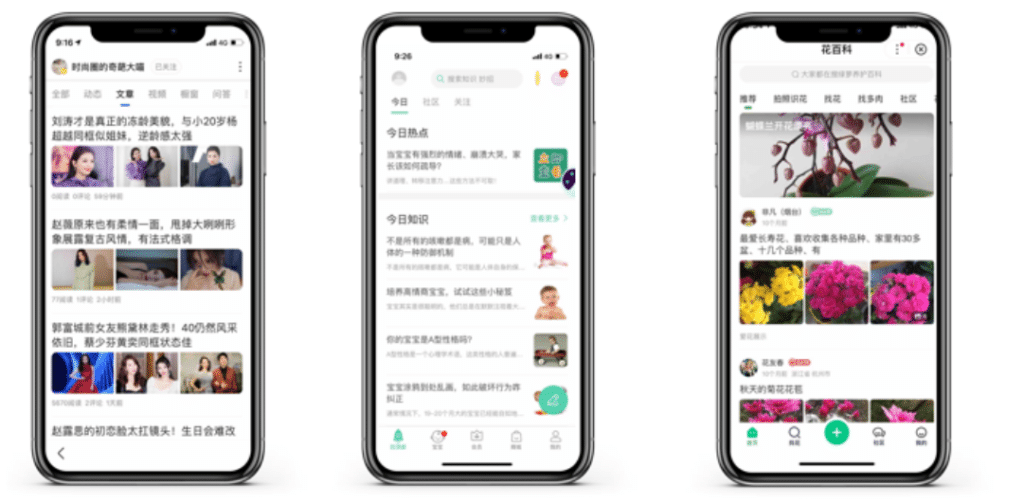 Writing Content That Ranks on Baidu - Focus on a Clear Topic